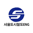 회사 심볼 로고